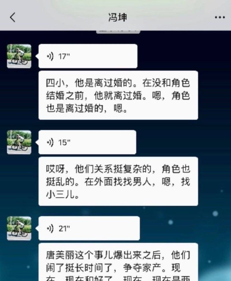 cgttvip's tweet photo. #江苏海安曲塘 #网红事件 #吃瓜头条

��苏海安曲塘一则关系争议引发热议？

近日有网友爆料，一对高颜值网红闺蜜的私下关系引起大量讨论。
据称三人之间的互动方式较为特殊，多次同框出行、互动亲密，引发网友不同解读。
部分网友认为这是个人选择，外人无权评价；
也有人表示难以理解，认为这种关系已经突破常规认知。

随着相关照片与片段被不断传播，讨论热度持续上升，
不少人开始重新审视网红内容与现实之间的界限。
目前当事人尚未回应，
事件真实性仍有待进一步确认。

你怎么看这种关系模式？
#吃瓜群众 #社会话题 #关系讨论 #热议