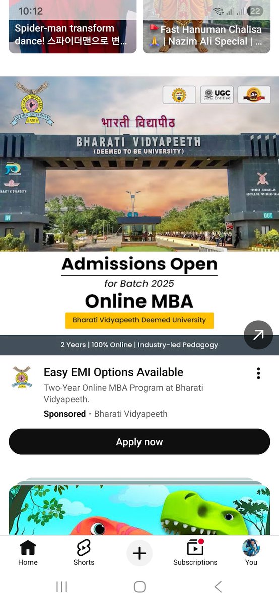 Suprakash Mishra tweet media