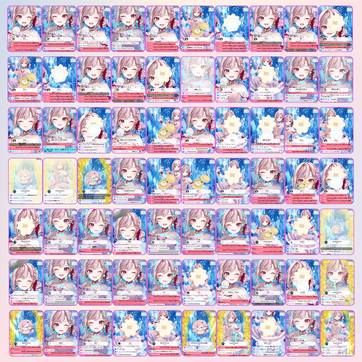 アン・レーヴ🩰🔮 tweet media