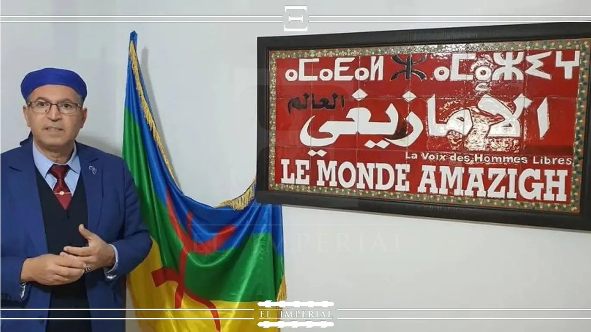 🇲🇦🇪🇸 | 🔴 Los bereberes marroquíes, encabezados por la 'Asamblea Mundial Amazighe', exigen a Felipe VI que pida perdón en el nombre de España por el uso de gas mostaza en la Guerra del Rif (1921).
Para poner las cosas en contexto, en esa misma guerra los bereberes asesinaron a