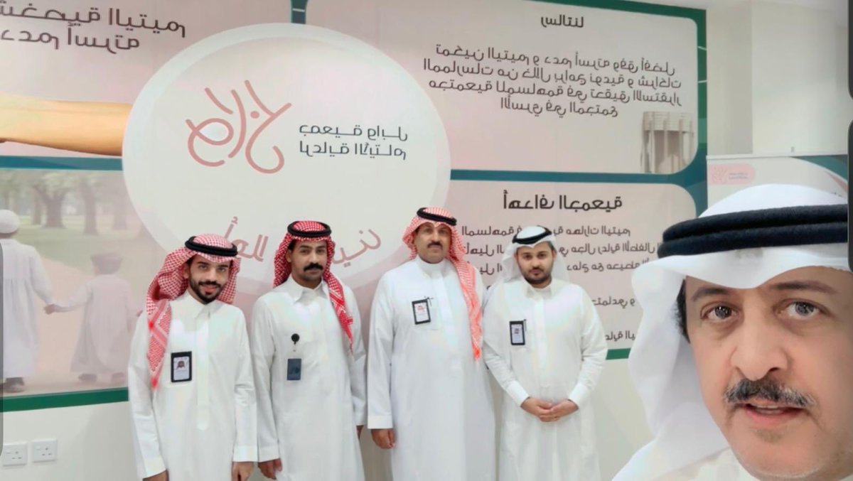 جمعية وابل لرعاية الأيتام بالخفجي tweet media