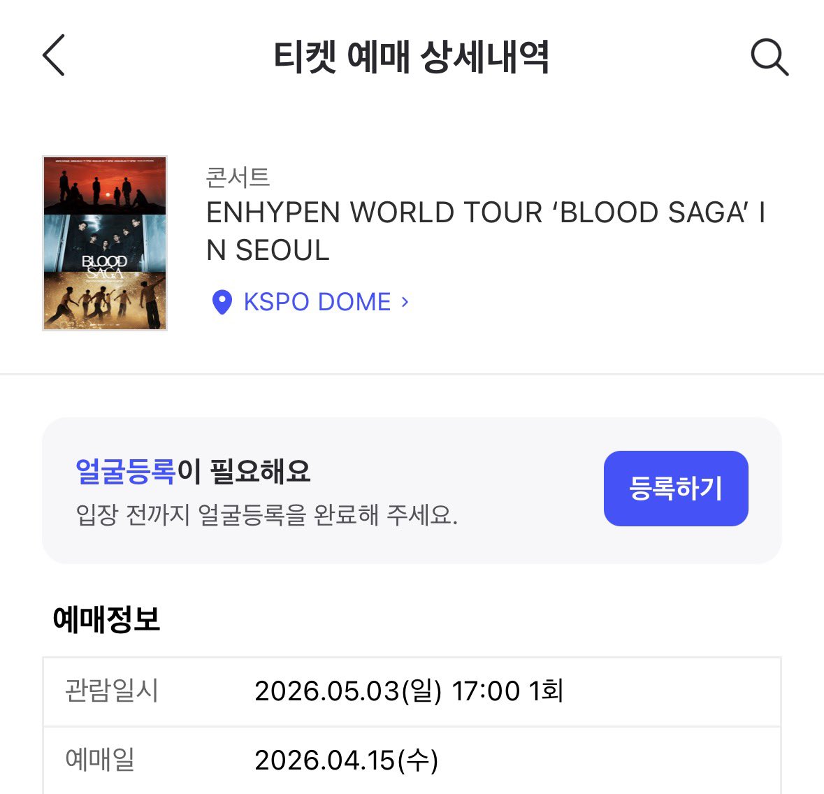 떤 (ㅅㅌ:막콘) tweet media