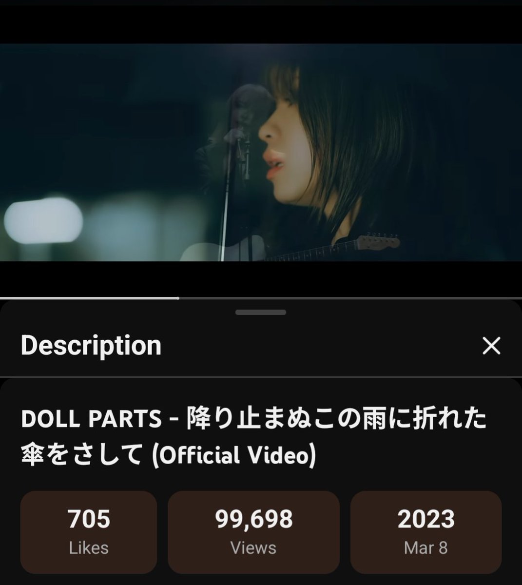 scruffy_619's tweet image. I'm joining in on this campaign to get another great #DOLLPARTS song/MV past 100k views!

Only about 300 more to get there!

Go watch it! 

youtu.be/LT1SLSXzHmE?si…