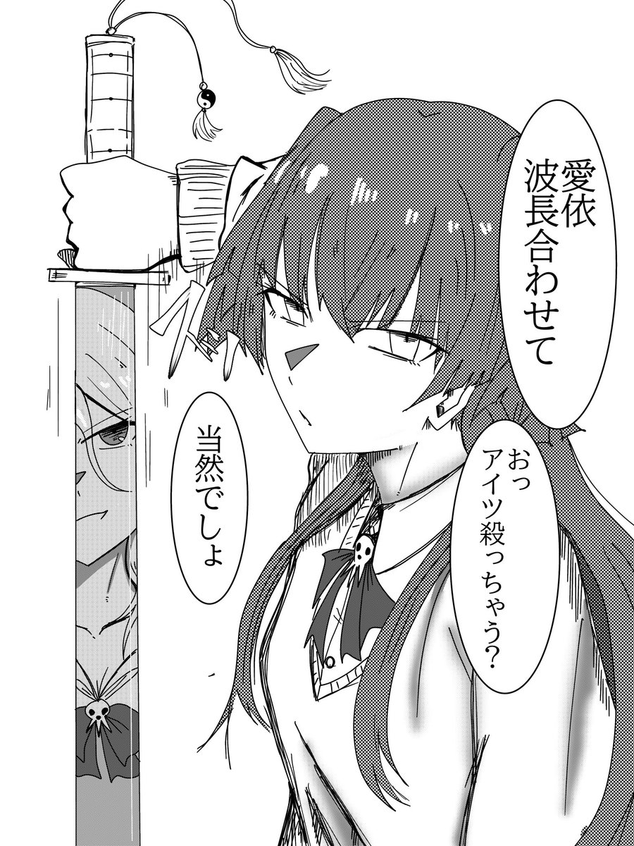 迷迭香リカ tweet media