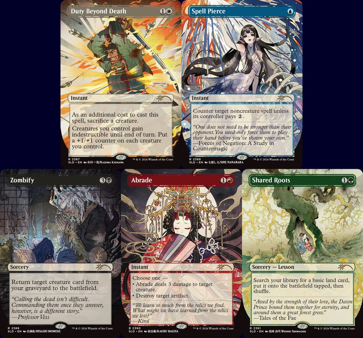 儚い存在 ロシア語 3枚 ミスティカルアーカイブ MTG】ストリクス