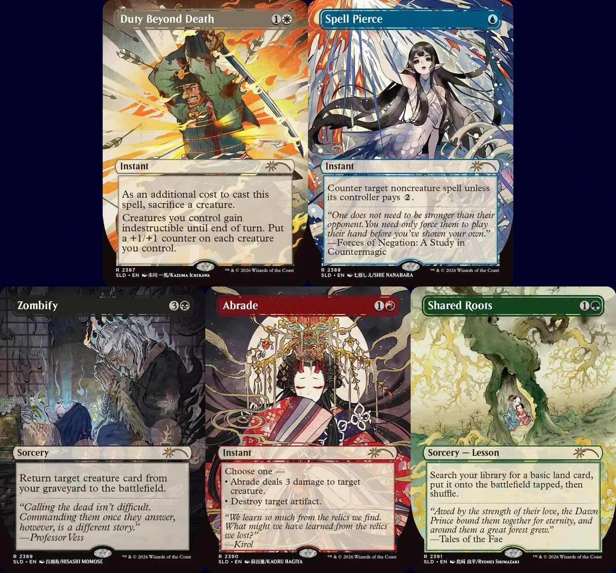 d6404 mtg 呪文貫き ミスティカルアーカイブ シルバースクロール MTG