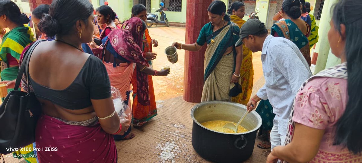 Panchayati Raj and Drinking Water Department tweet media