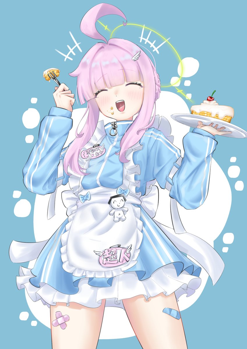 Bugs 蘇塔 tweet media