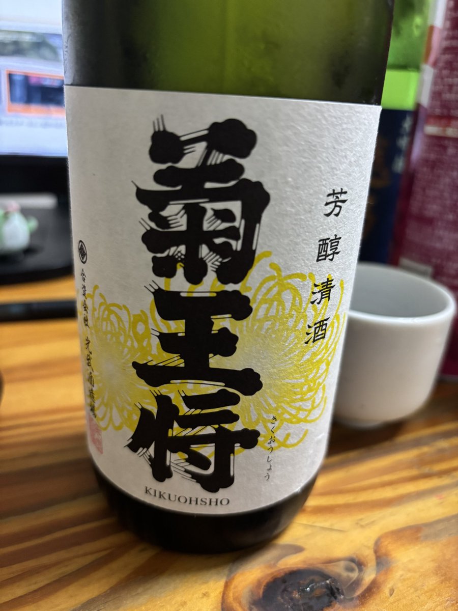 ペドロ・ウミンゴ tweet media