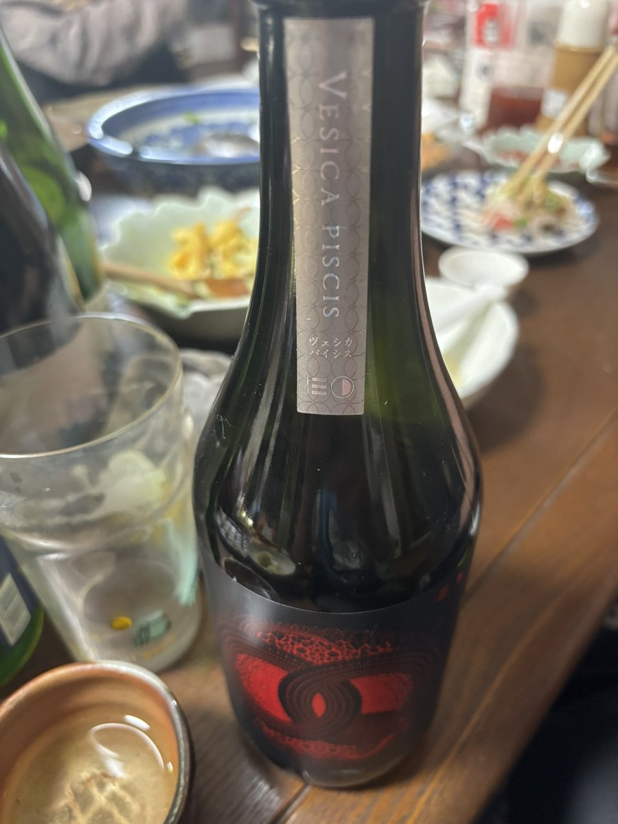 ペドロ・ウミンゴ tweet media