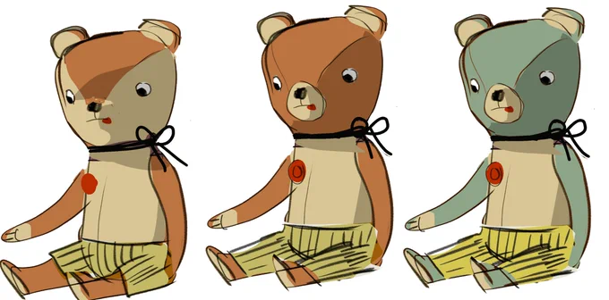 next teddy planning