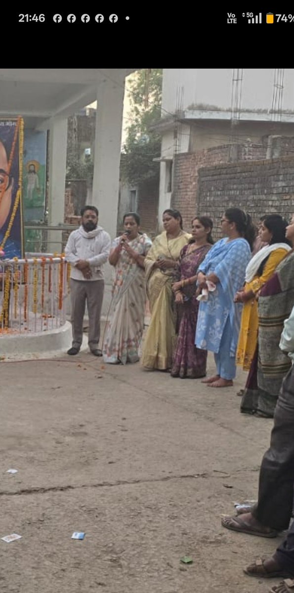 MeeraPatki's tweet photo. भाजपा  चांपा मंडल द्वारा बाबा साहेब डॉक्टर भीमराव अंबेडकर जी की जयंती उत्साह पूर्वक मनाई गई @BJP4India #BJP4CG @narendramodi @blsantosh https://t.co/WevJVVVqeO
