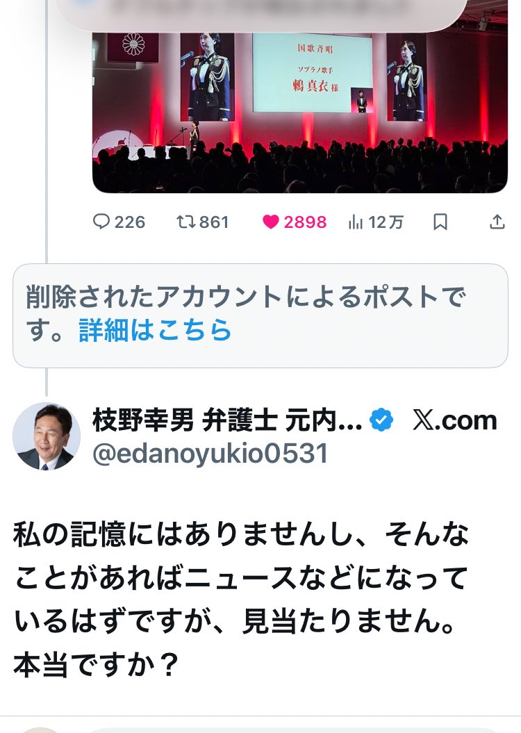 なんだかんだ幸せな日々 tweet media