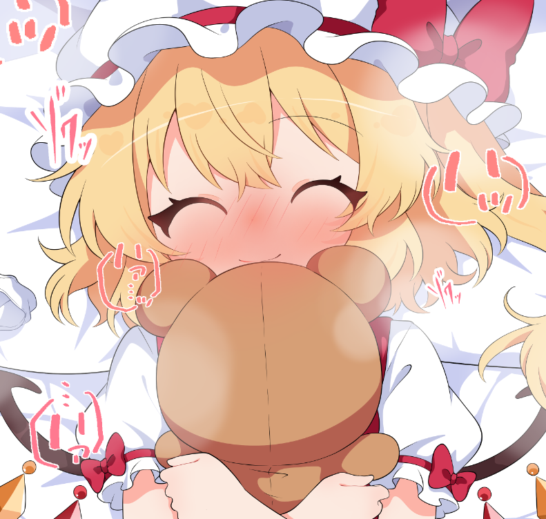 まさかめあ tweet media