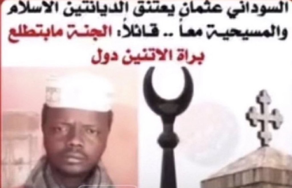 Eng | مشاري tweet media