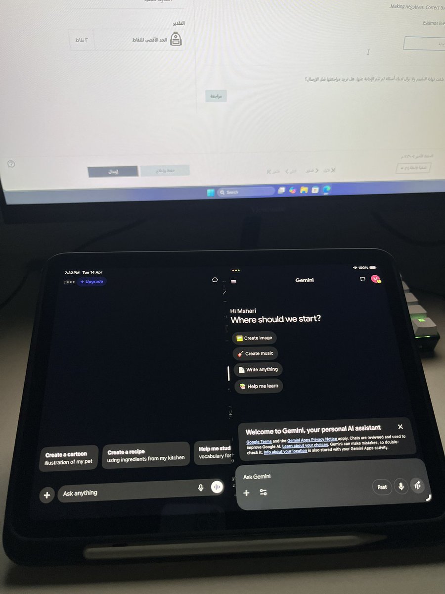 Eng | مشاري tweet media