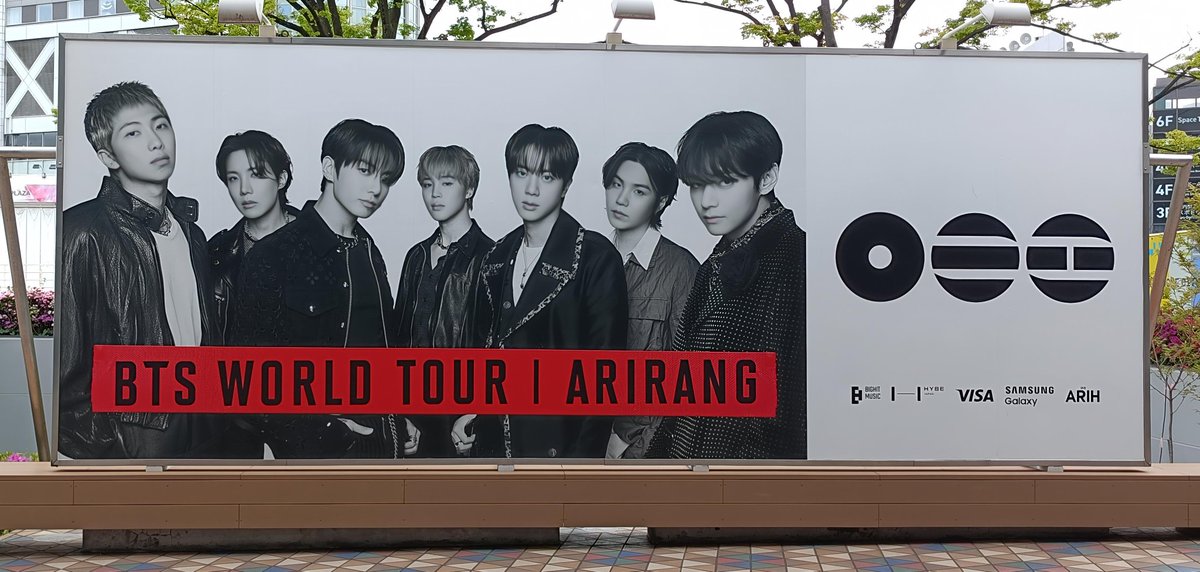 ttaevda_1208's tweet photo. 20260417.18 TOKYODOME
🌎️「ARIRANG TOUR」
空いてるうちに
会場の下見に来てみました👀
あと、数日したら
memberが
この会場でLIVEなんですね
ドキドキワクワク💓
#BTS_ARIRANG
#BTS_WORLDTOUR
#BTSAMRY https://t.co/kFD2urSujr