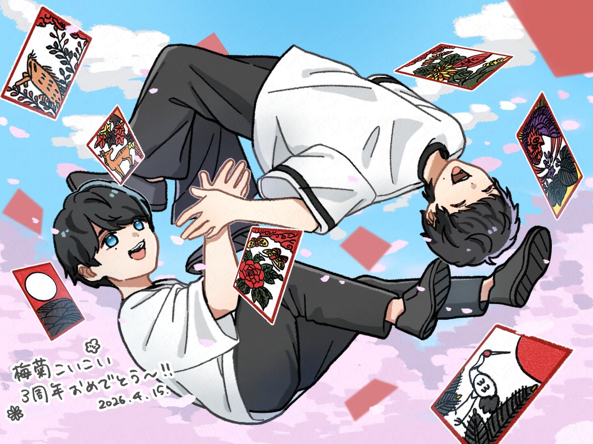 🐻けいくん🐝 tweet media