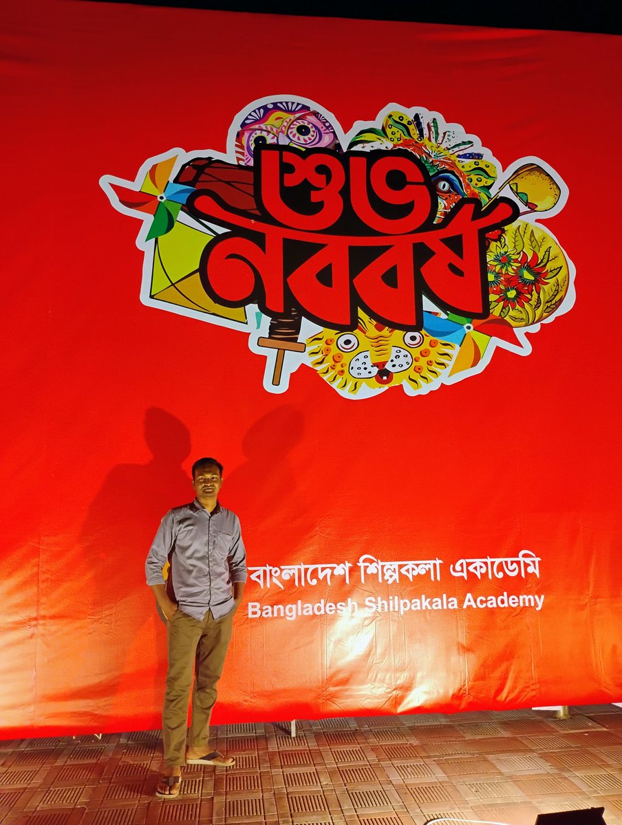 BikashD1998's tweet image. #newyear #ShilpakalaAcademy