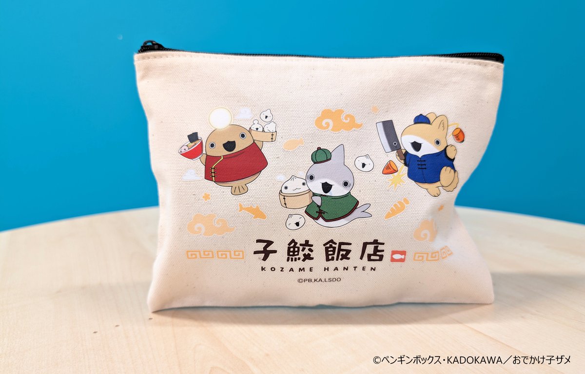 映画「おでかけ子ザメ とかいのおともだち」 コラボカフェ