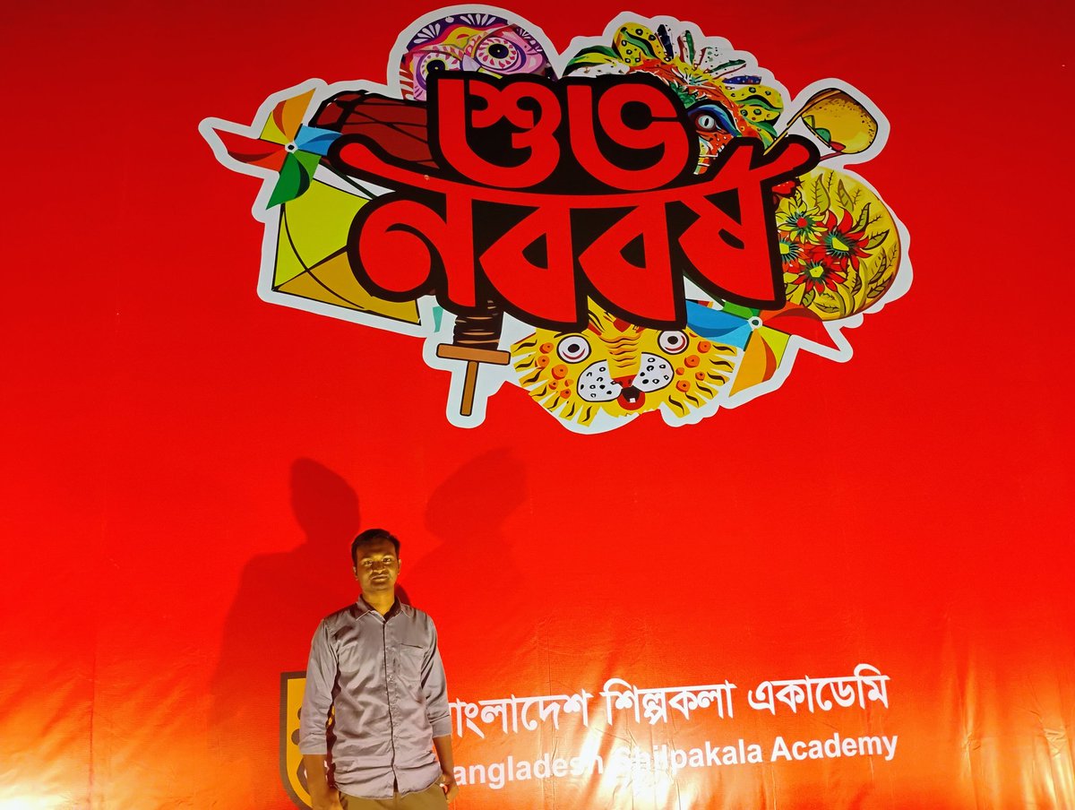 BikashD1998's tweet image. #newyear #ShilpakalaAcademy