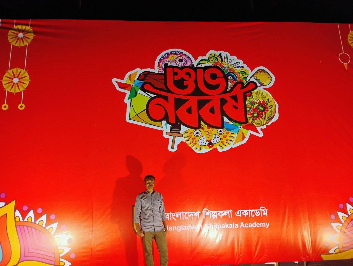 BikashD1998's tweet image. #newyear #ShilpakalaAcademy