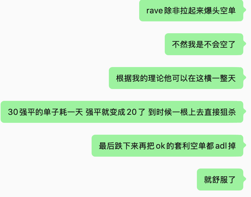 0x叮当猫 tweet media