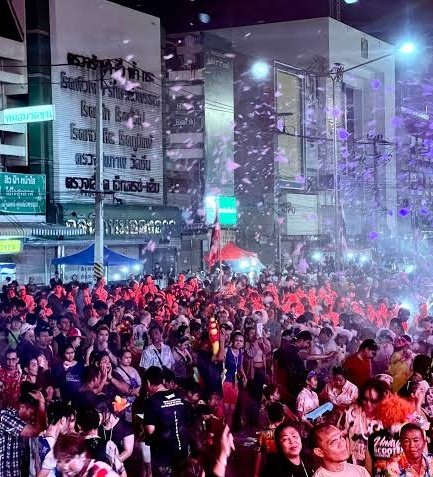 ไพรเวทแบงค์ 🩷 tweet media