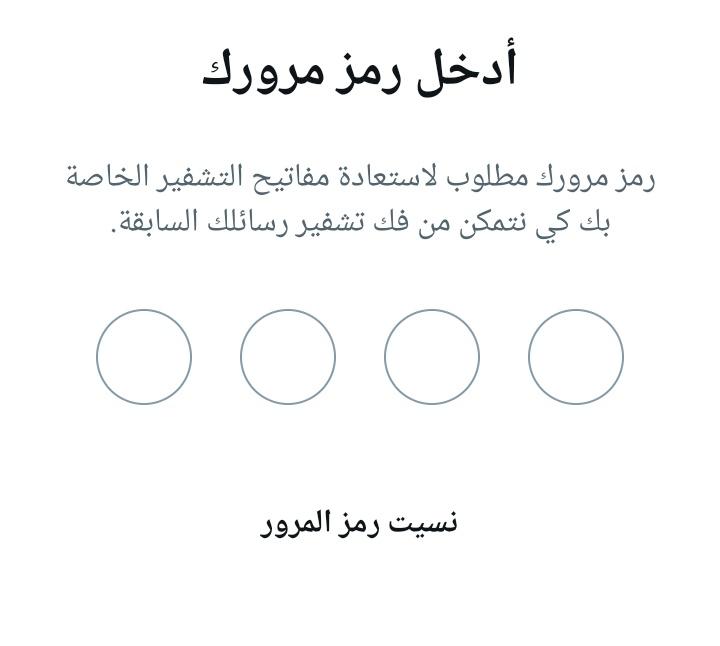 💍Nabth Shoooag tweet media