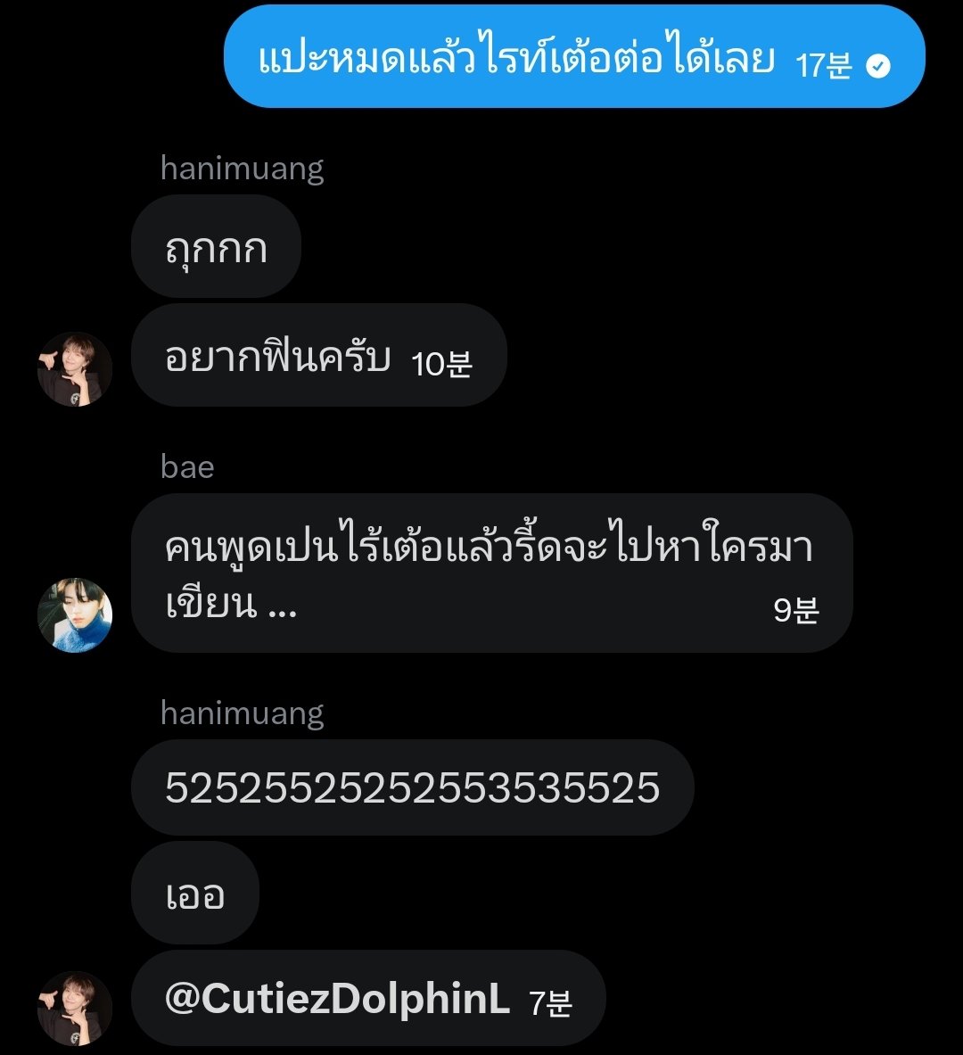 อิมเมจโลมา ( HOME ) tweet media