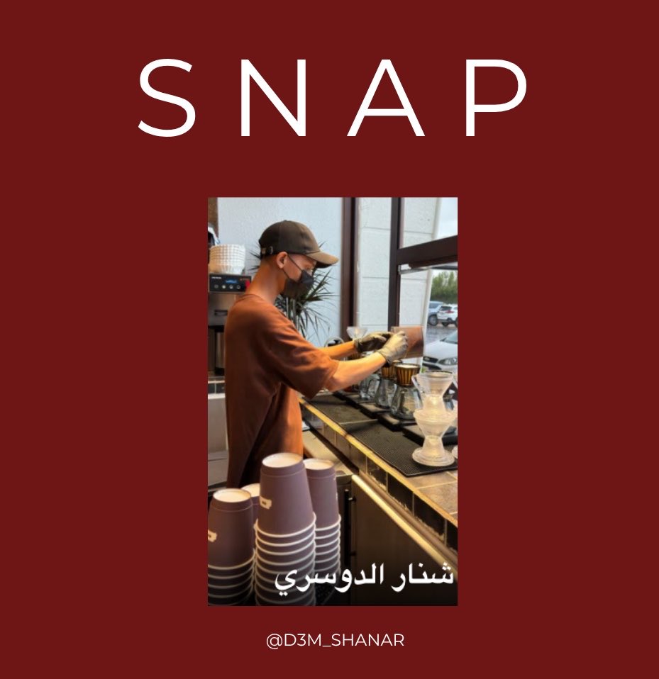 𝐖𝐎𝐑𝐋𝐃 𝐒𝐇𝐀𝐍𝐀𝐑 𝐀𝐋-𝐃𝐎𝐒𝐀𝐑𝐈 tweet media