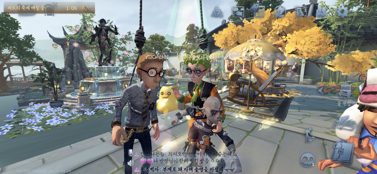 노두훈어머니 tweet media