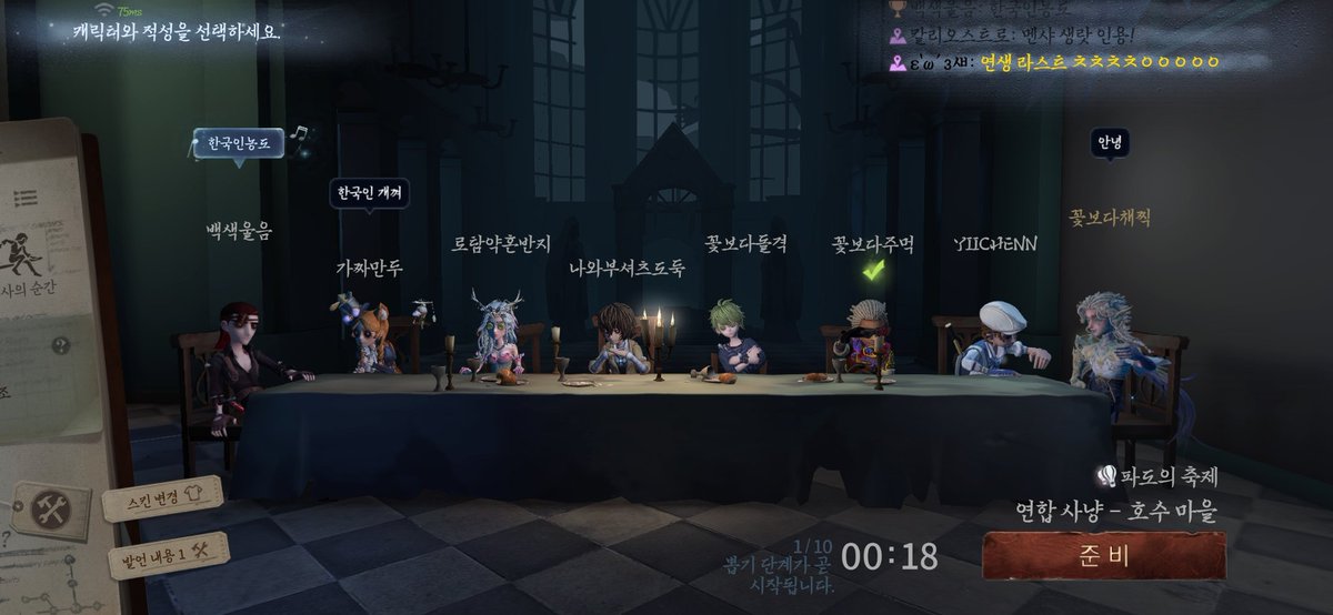 노두훈어머니 tweet media