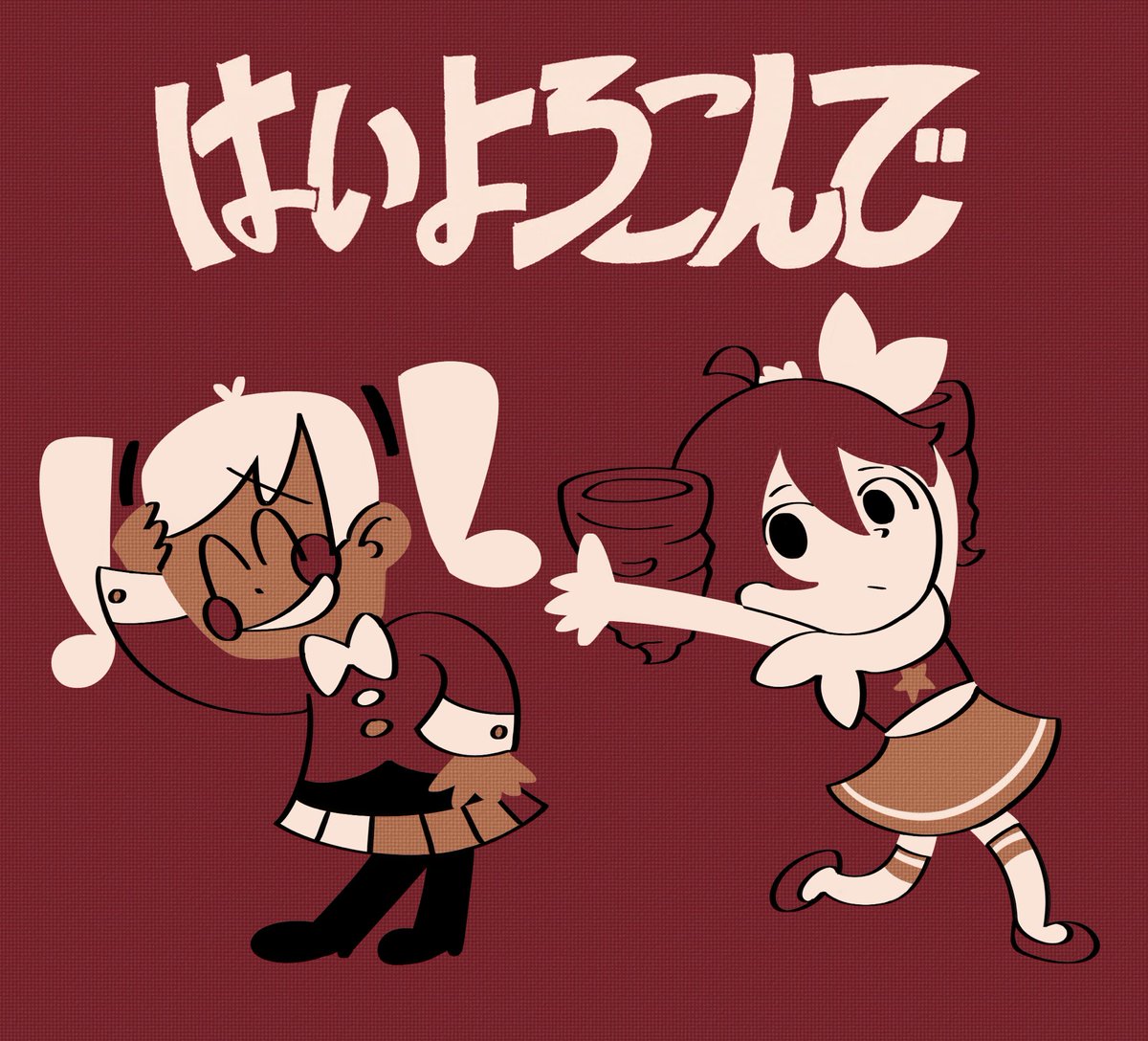 Chocapic 🍒 tomodachi life alcoholic tweet media