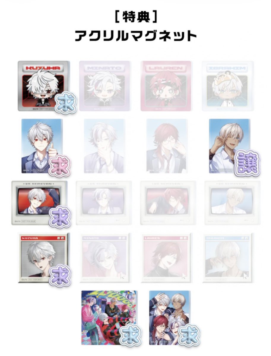 ku-na@取引垢2 tweet media