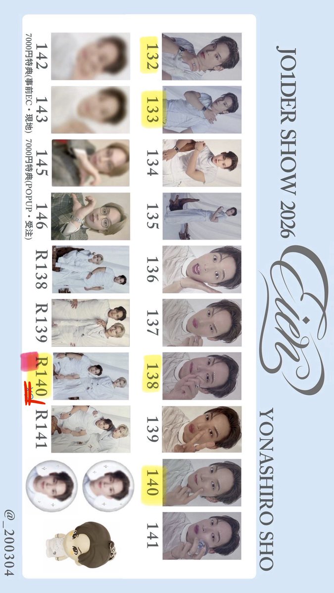 腹ぺこアオムシ tweet media