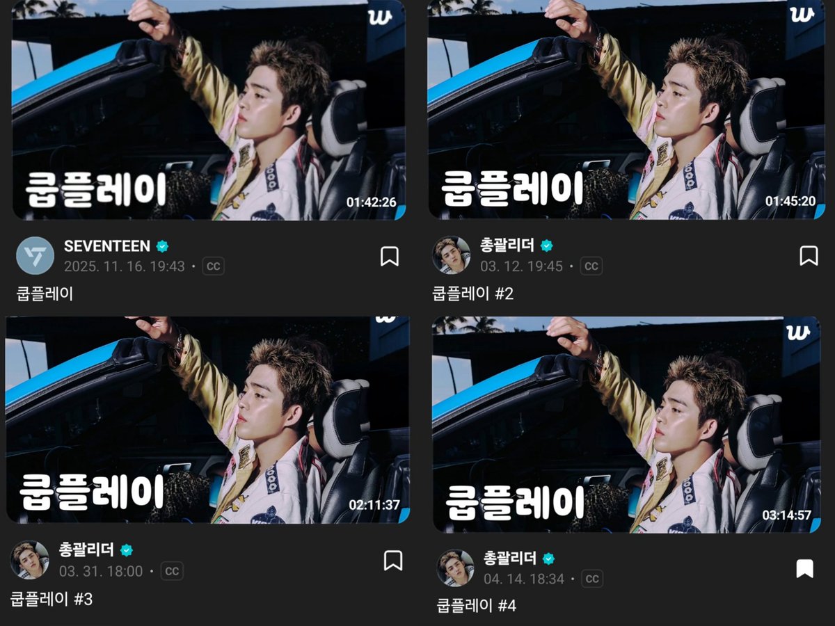 셀리🍒 tweet media