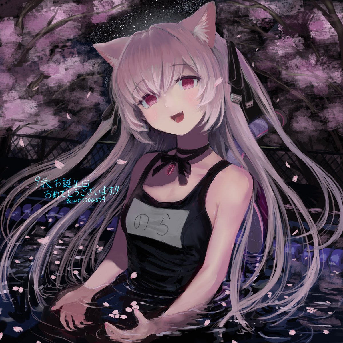 wet toast tweet media