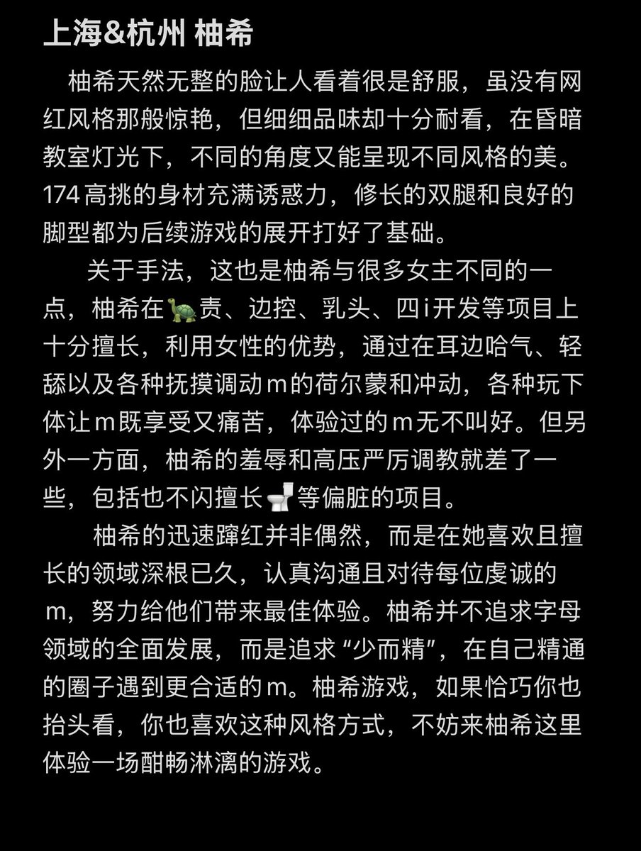 斯慕之家_锦鲤版 tweet media