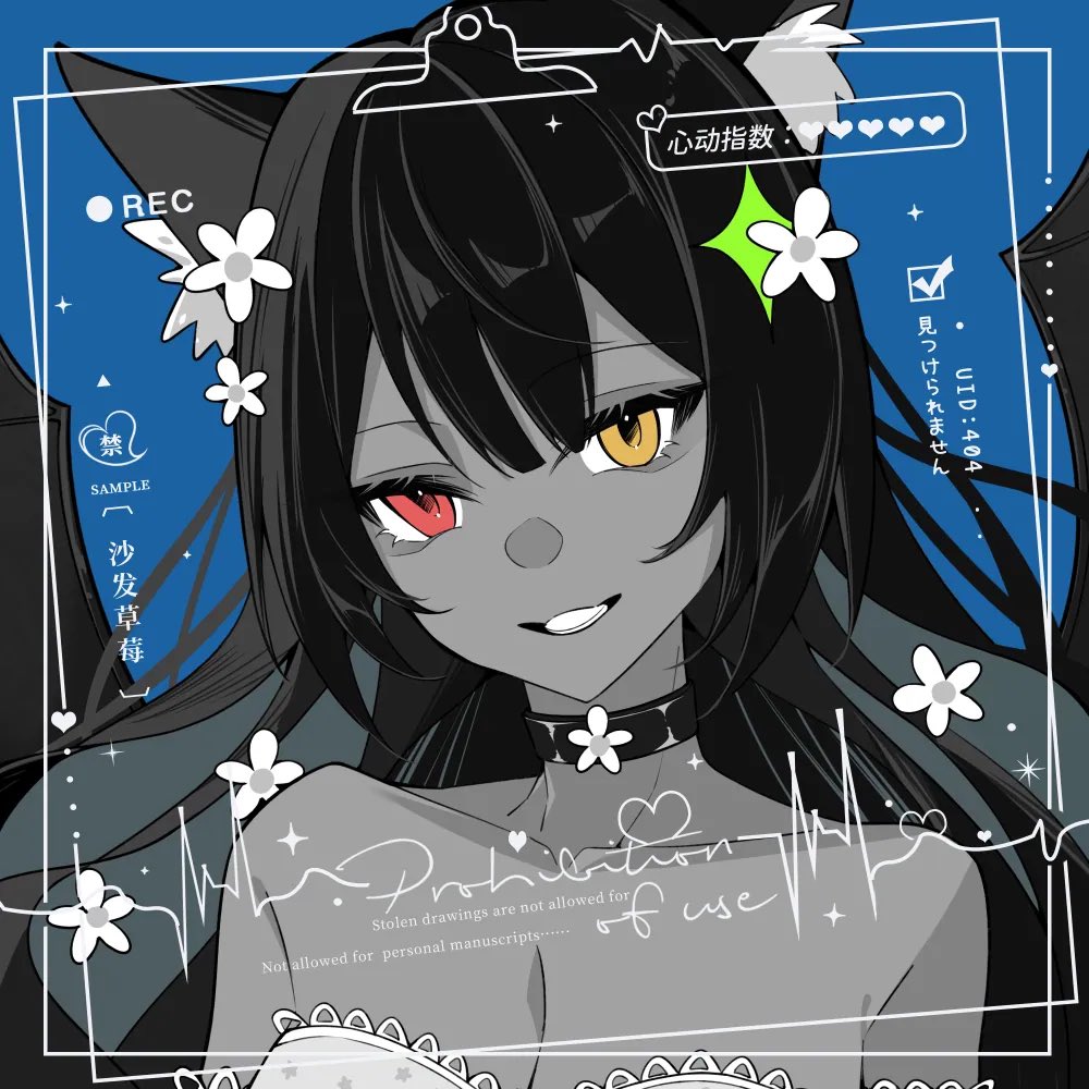 New pfp by x.com/meim3ii_?s=21 

vgen.co/Meim3ii_