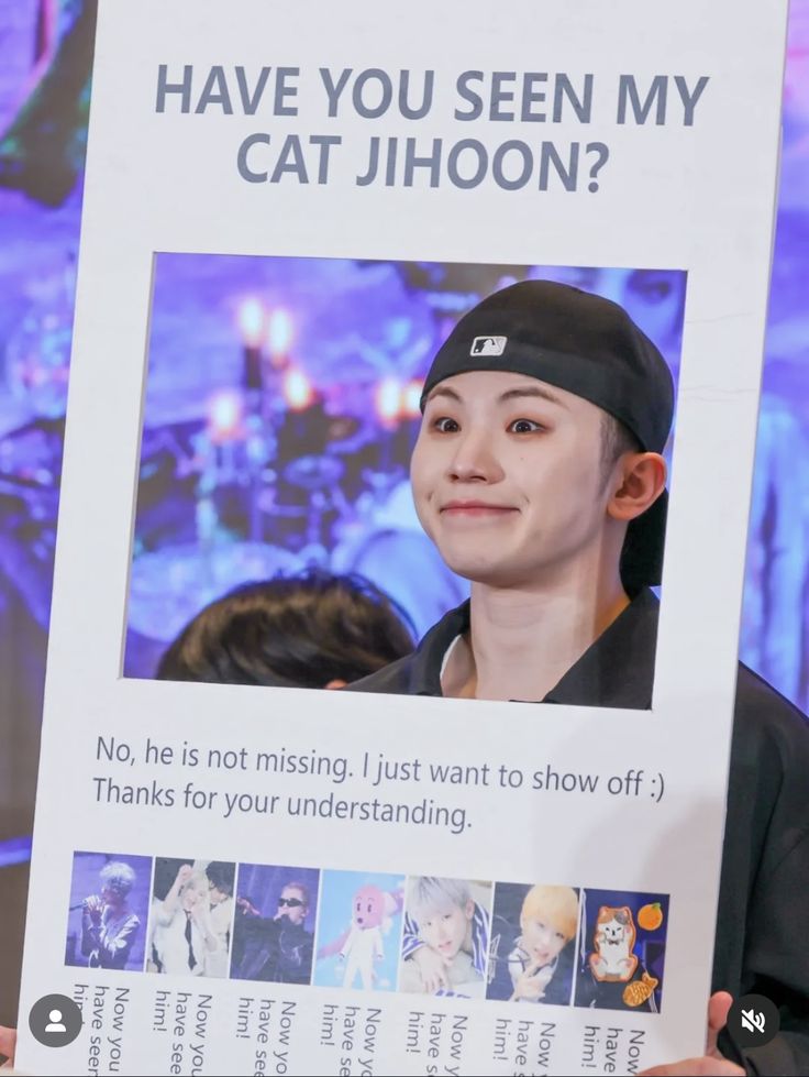 #우지 #WOOZI #세븐틴 #SEVENTEEN