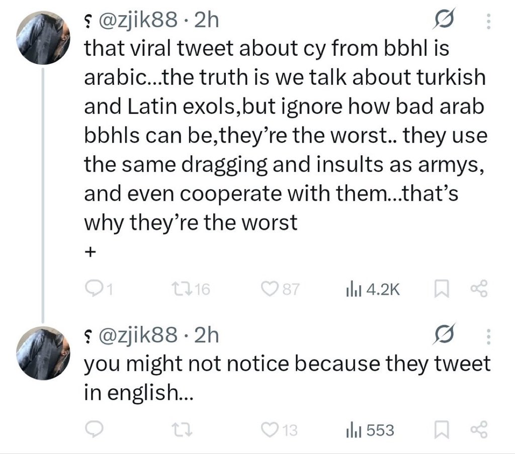 Lya 🇱🇧 tweet media