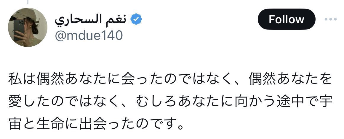 🖤 tweet media