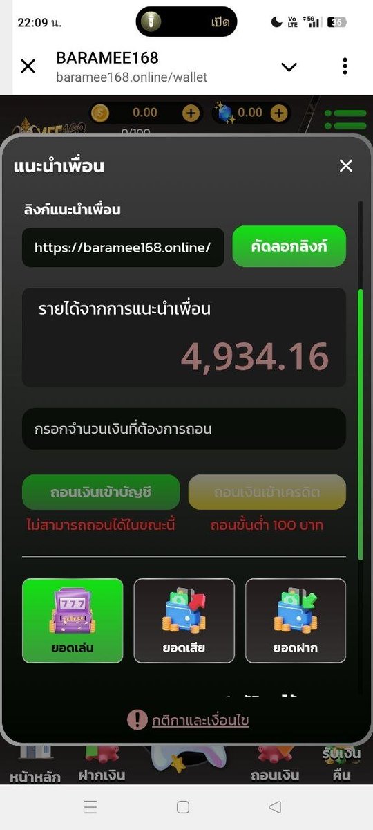 🇹 🇮 🇸 🇭 🇪 🇪 tweet media