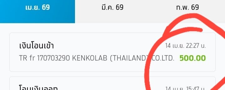 🇹 🇮 🇸 🇭 🇪 🇪 tweet media