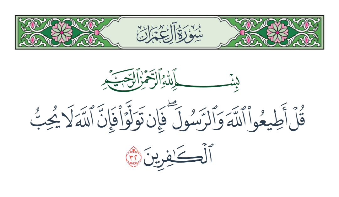 ناجي بن ضويحي tweet media