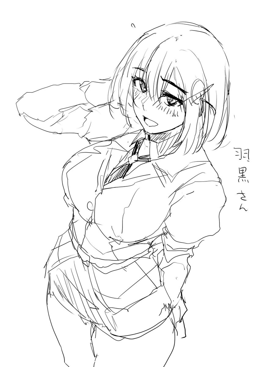 ぜっきょ@C107二日目東ヒ13a tweet media