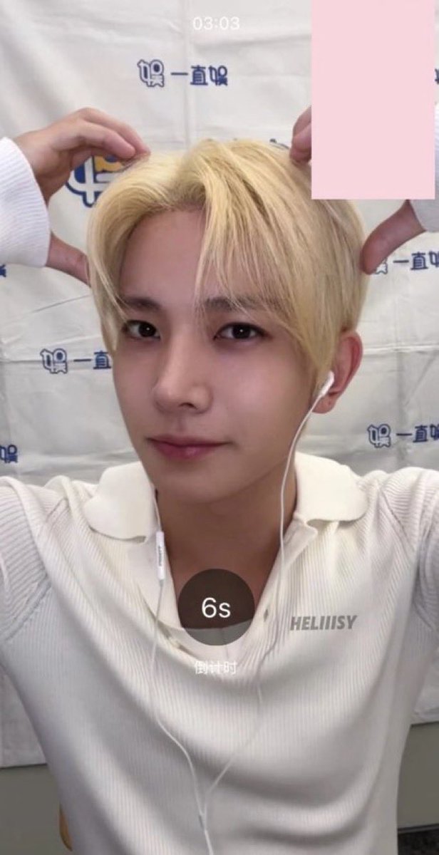 evxnsmelody's tweet image. bunhee of the day יִ ₍ ⑅ᐢ..ᐢ₎ ིིྀུ⠀⟢ 

HEEVERLASTING LOVE FOR EVAN
#WithEvanInEveryWay
#모든순간_에반과_함께
#EVAN #에반