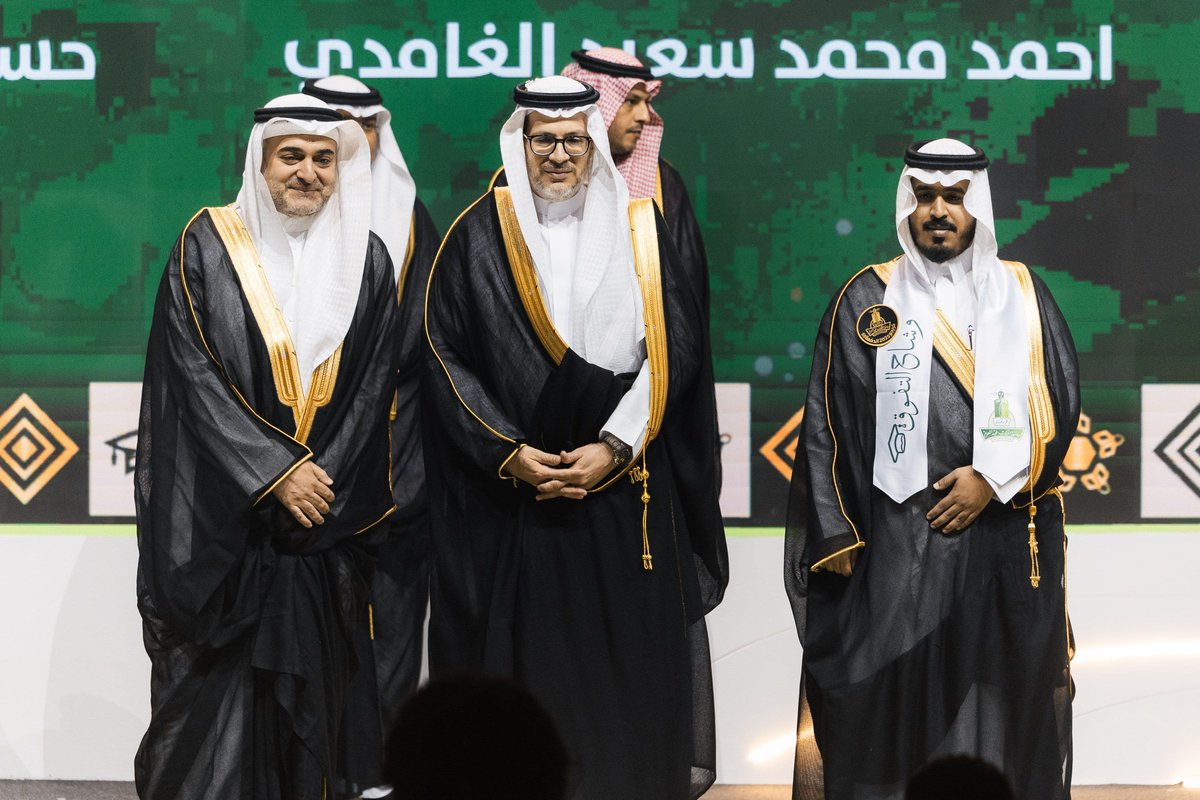 kauedu_sa's tweet photo. 📷
#جامعة_الملك_عبدالعزيز
#مراسم_التخرج_55
#مراسم_التخرج_KAU
#مراسم_التخرج_55_KAU https://t.co/zq6eEbHwZI