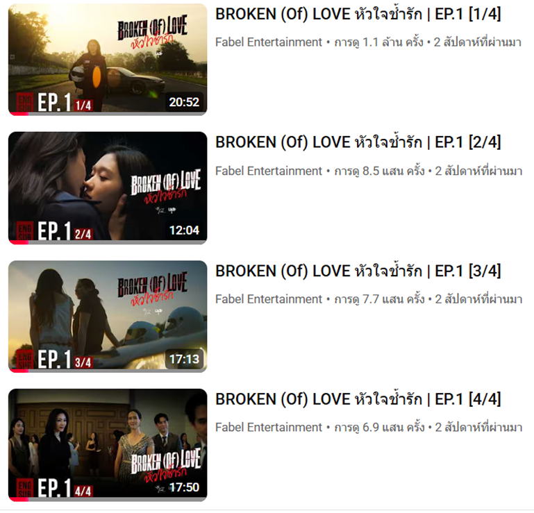 Meephoo🌻🍃 tweet media